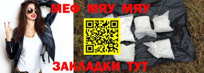 прущие крисы Ликино-Дулёво