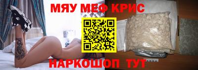 кокаин колумбия Ливны