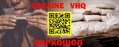 а пвп мука Лесосибирск