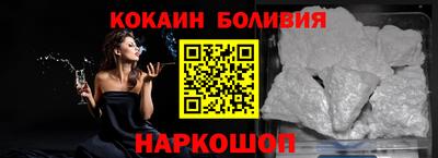 а пвп мука Лесосибирск