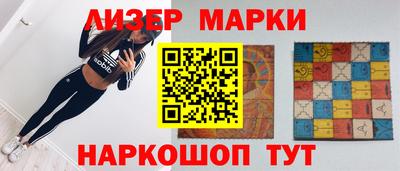 кокаин колумбия Ливны