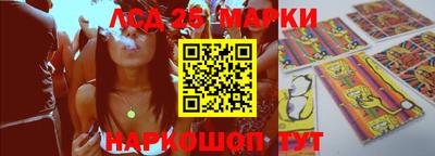 кокаин колумбия Ливны