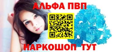 прущие крисы Ликино-Дулёво