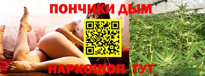 а пвп мука Лесосибирск