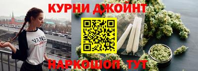 прущие крисы Ликино-Дулёво