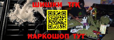 а пвп мука Лесосибирск