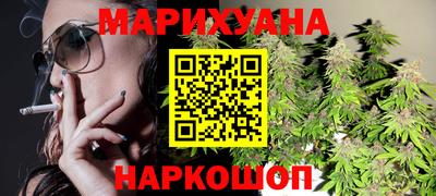 прущие крисы Ликино-Дулёво