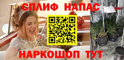 а пвп мука Лесосибирск