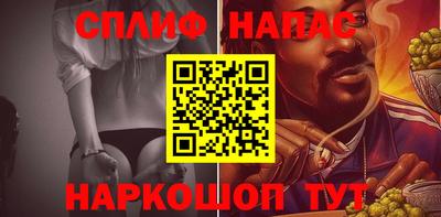 кокаин колумбия Ливны