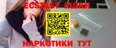 а пвп мука Лесосибирск