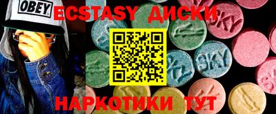 кокаин колумбия Ливны