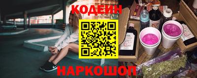 прущие крисы Ликино-Дулёво