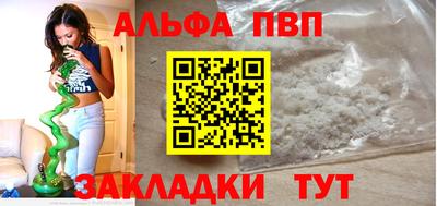 кокаин колумбия Ливны