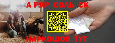 кокаин колумбия Ливны