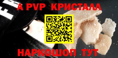 кокаин колумбия Ливны