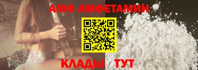 прущие крисы Ликино-Дулёво