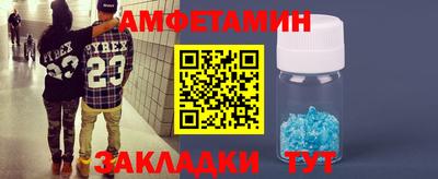 кокаин колумбия Ливны