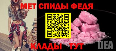 кокаин колумбия Ливны