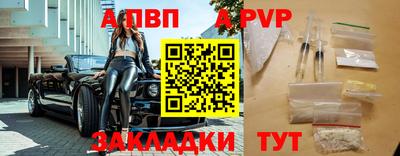 прущие крисы Ликино-Дулёво