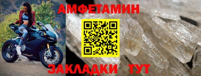 а пвп мука Лесосибирск