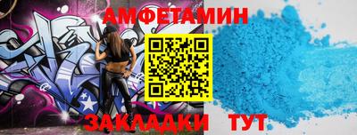 кокаин колумбия Ливны