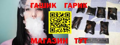 прущие крисы Ликино-Дулёво