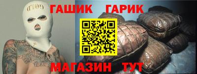 кокаин колумбия Ливны