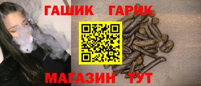 а пвп мука Лесосибирск