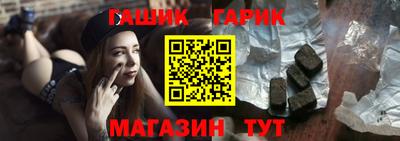 прущие крисы Ликино-Дулёво
