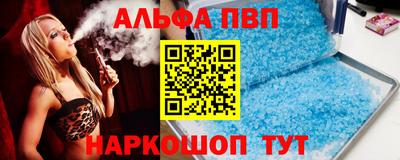 кокаин колумбия Ливны