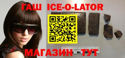 кокаин колумбия Ливны